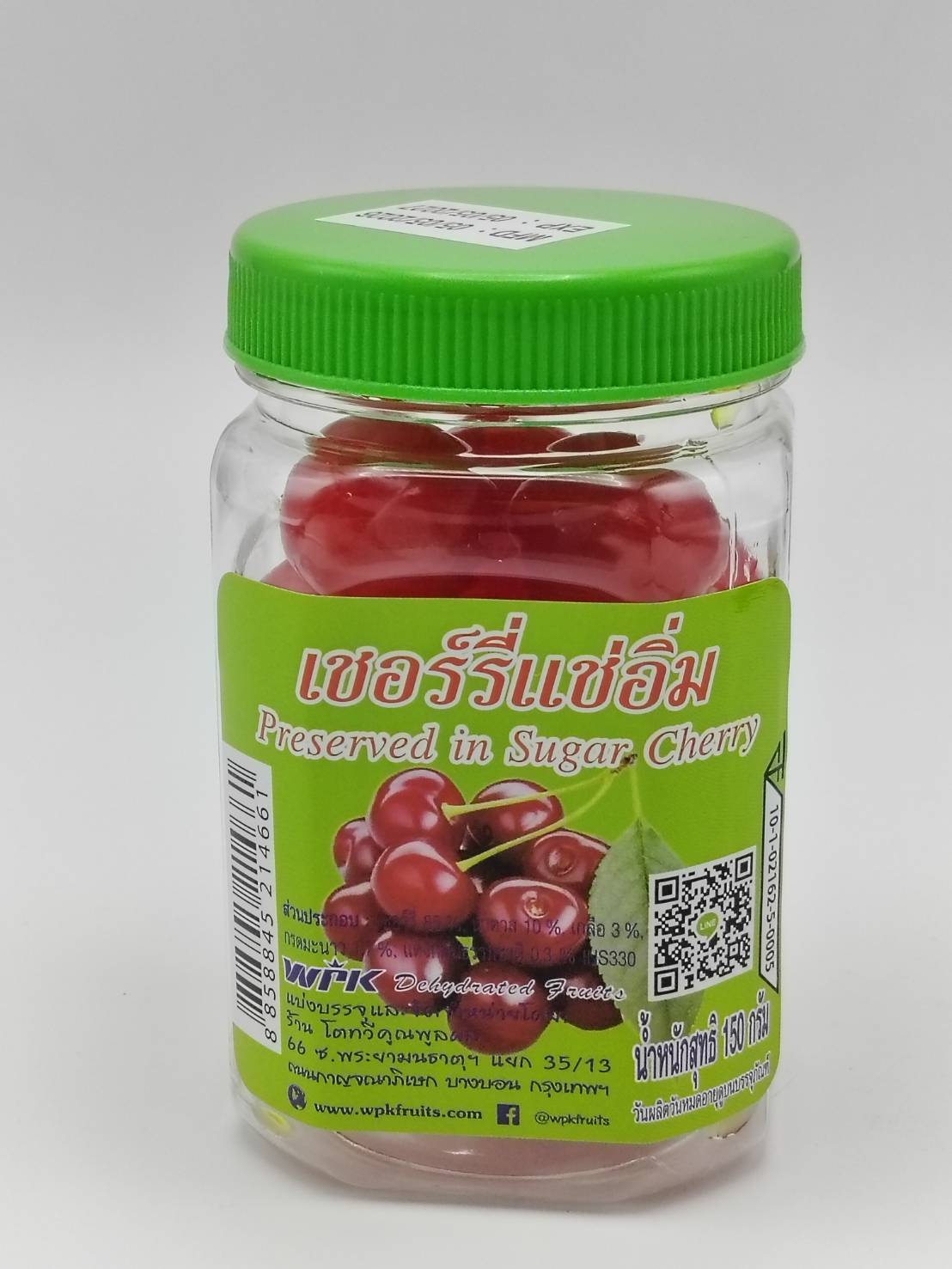 Cherry (Perserved in Sugar)