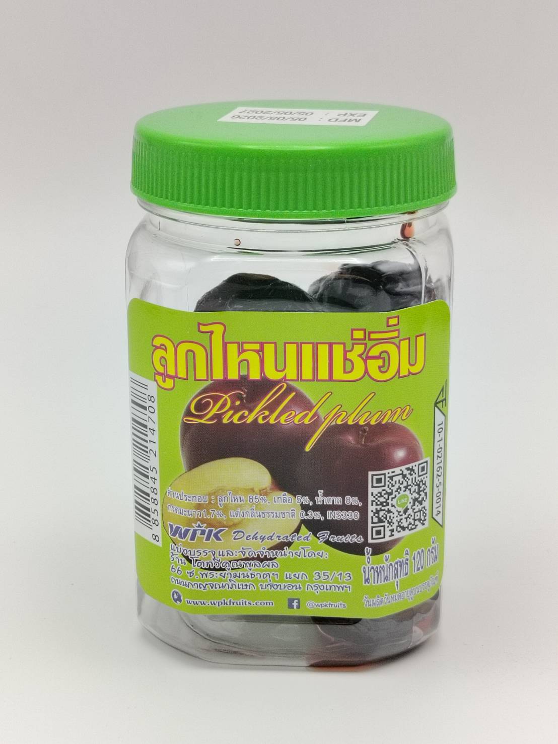 Pickle Plum (Green Plum)