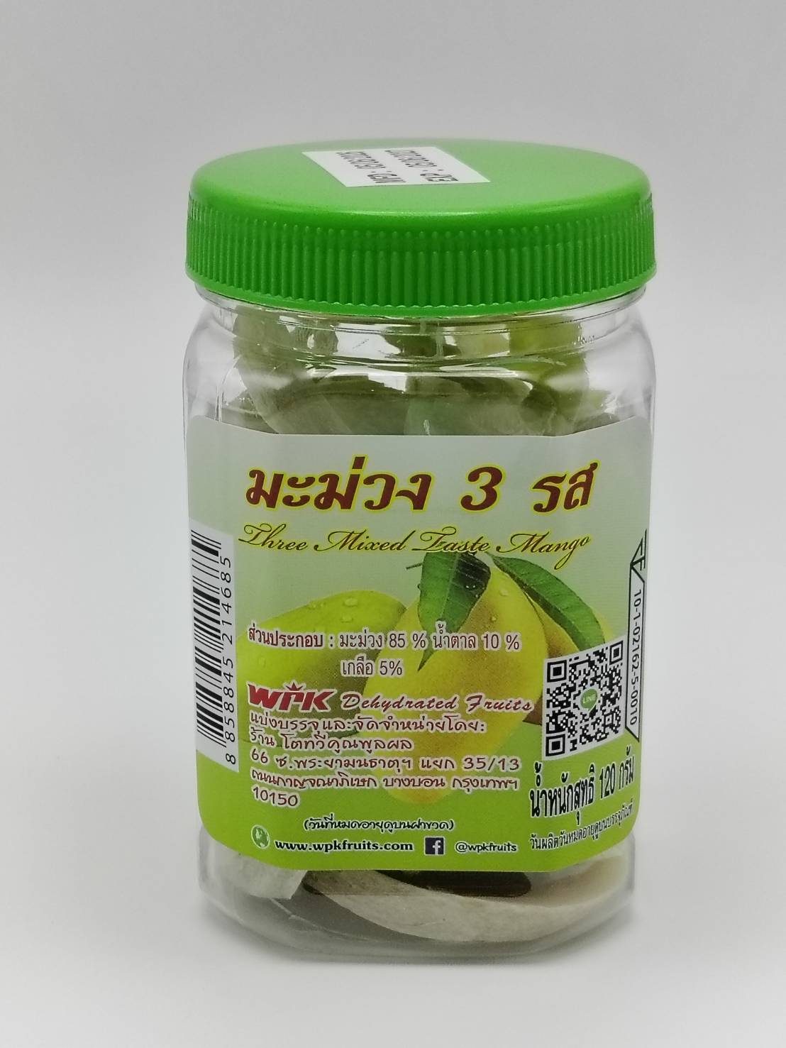 Three Mixed Taste Mango