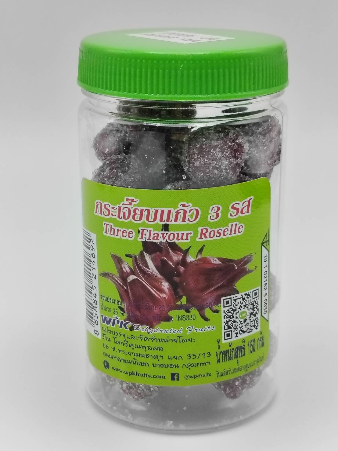 Three Flavor Roselle