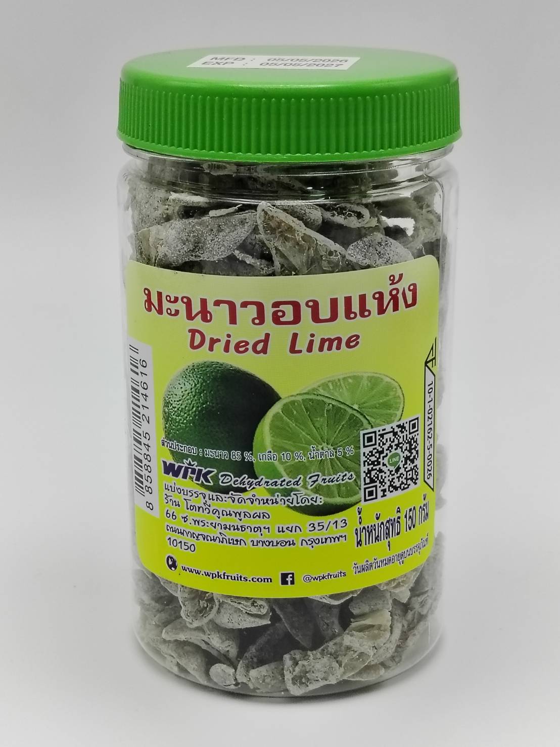 Sliced Lime