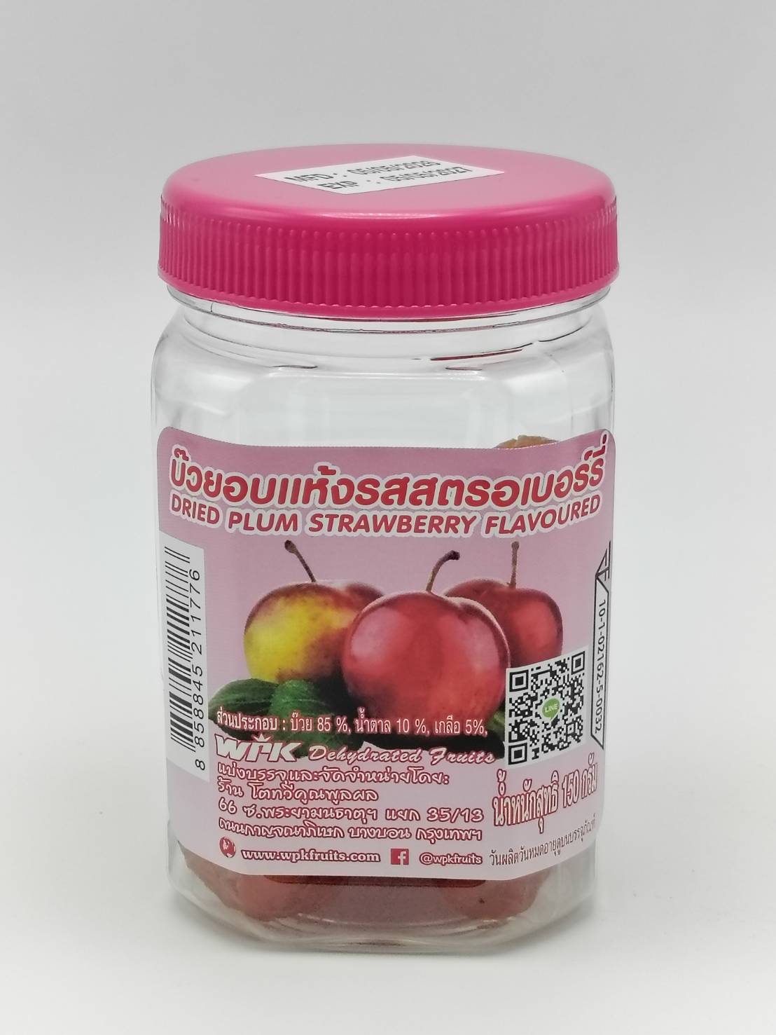 Strawberry Plum