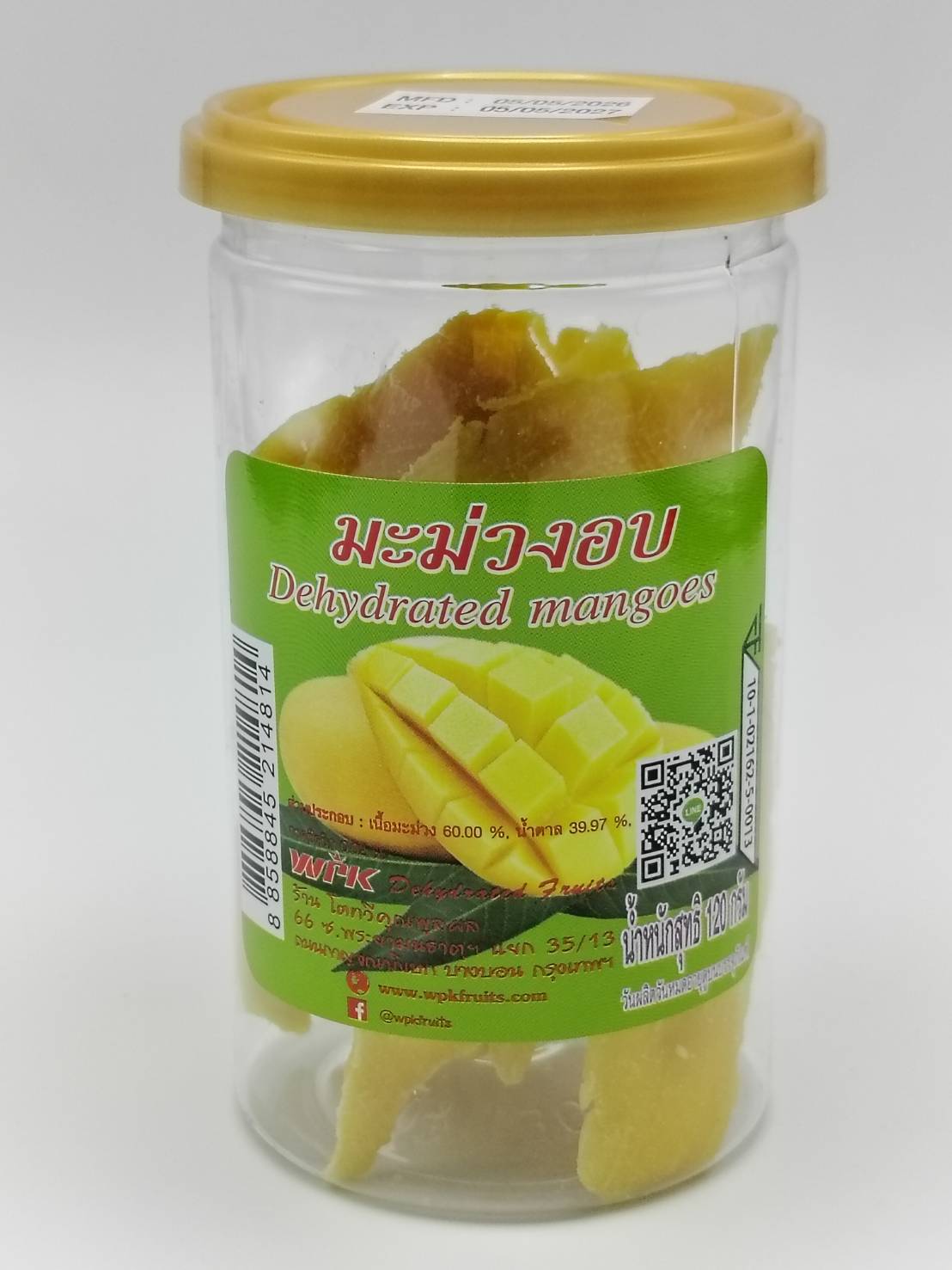 Dehydrated Mangoes